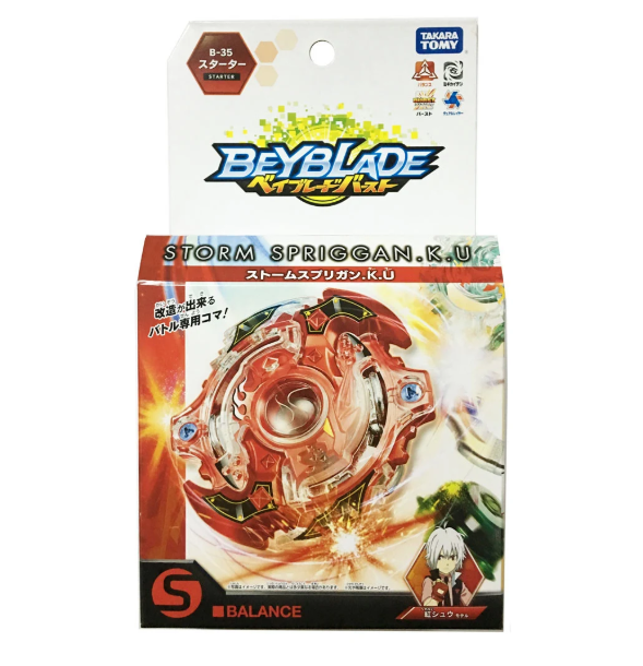 Beyblade BXG-21 Storm Spriggan