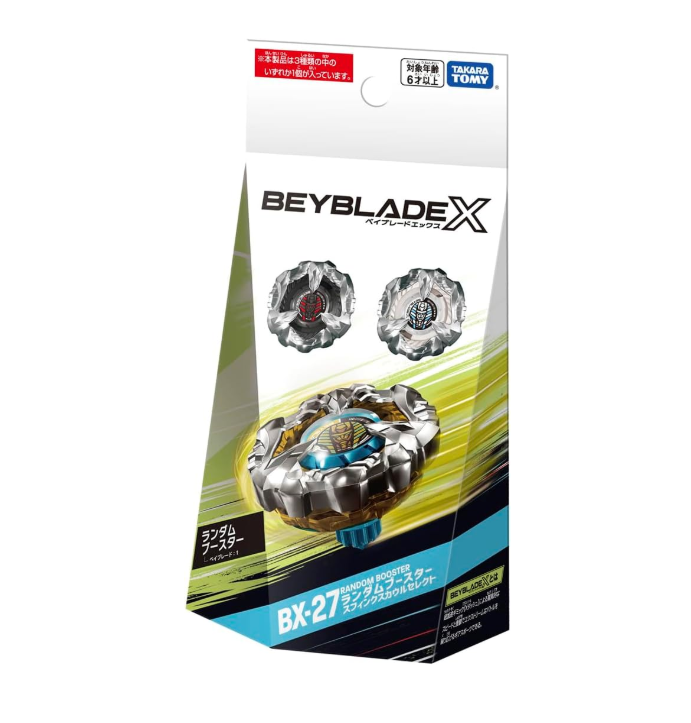 Beyblade BX-27 Random Booster