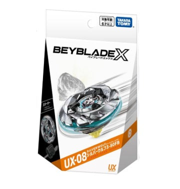 UX-08 Silver Wolf (Beyblade X)