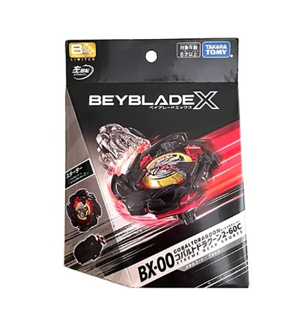 BX-00 BLACK COBALT DRAGOON (Beyblade X)