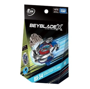 BX-34 Cobalt Dragoon (Beyblade X)