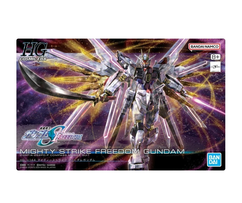 Gundam HG 1/144 Mighty Strike Freedom