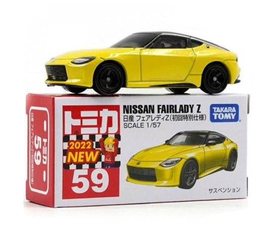 Takara Tomy Tomica No. 59 Nissan Fairlady Z