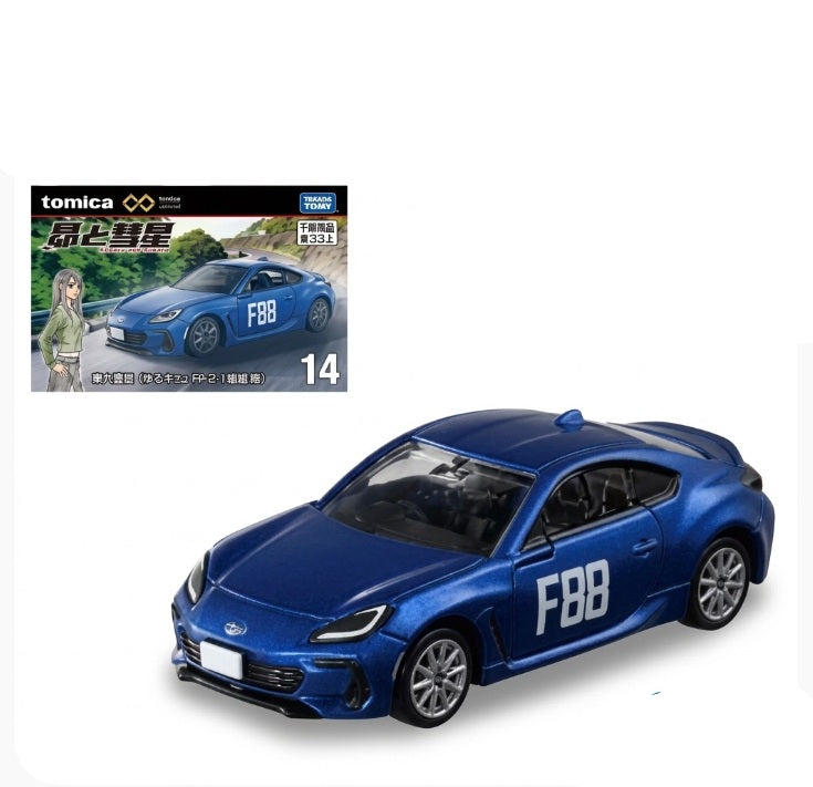 Tomica Premium Unlimited No. 14 Initial D Subaru BRZ