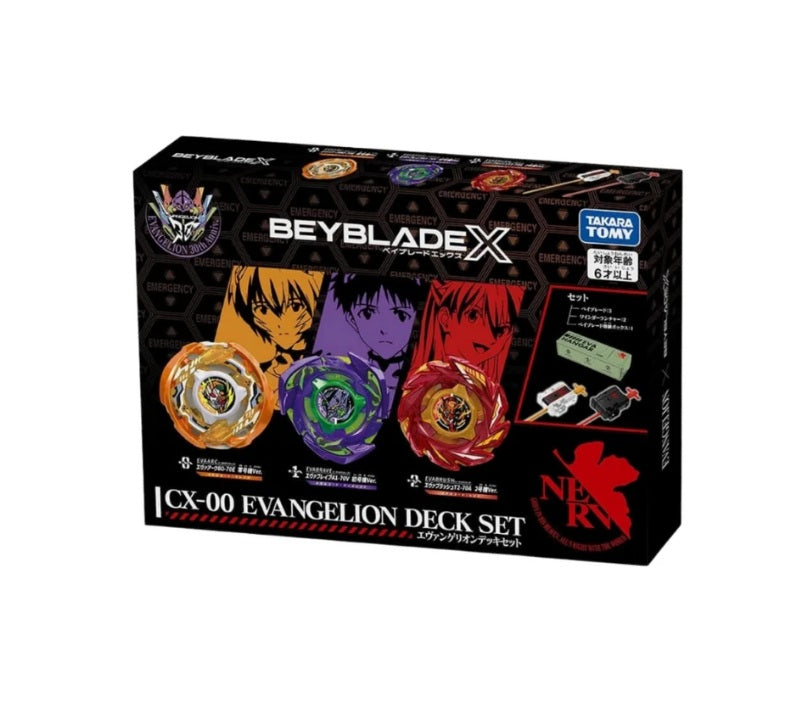 Beyblade BXG 57 Evangelion Deck Set