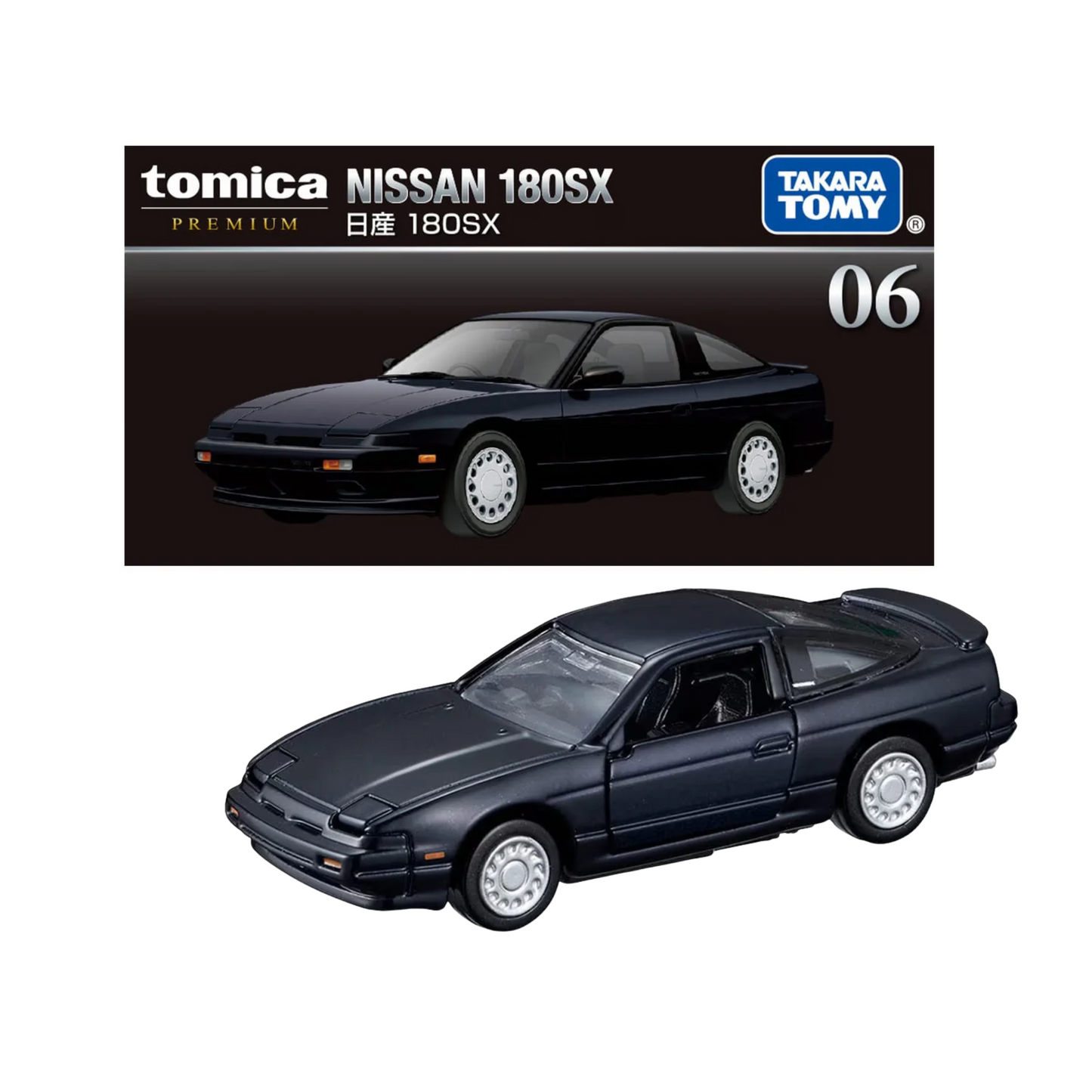 Tomica Premium No. 06 Nissan 180SX