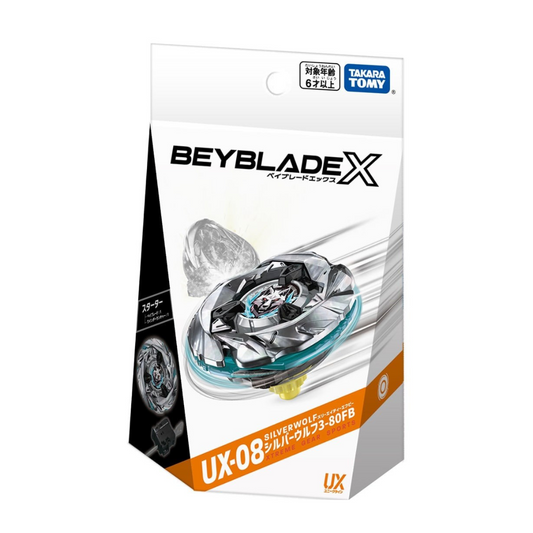 BEYBLADE UX-08 Starter Silver Wolf [BANKEE]