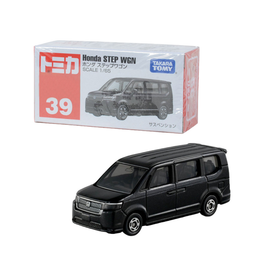 TOMICA No. 39-8 Honda Step WGN