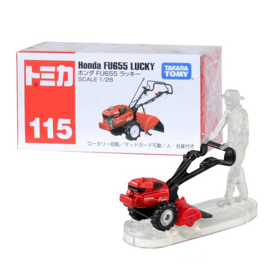 TOMICA No. 115-8 Honda FU655 Lucky