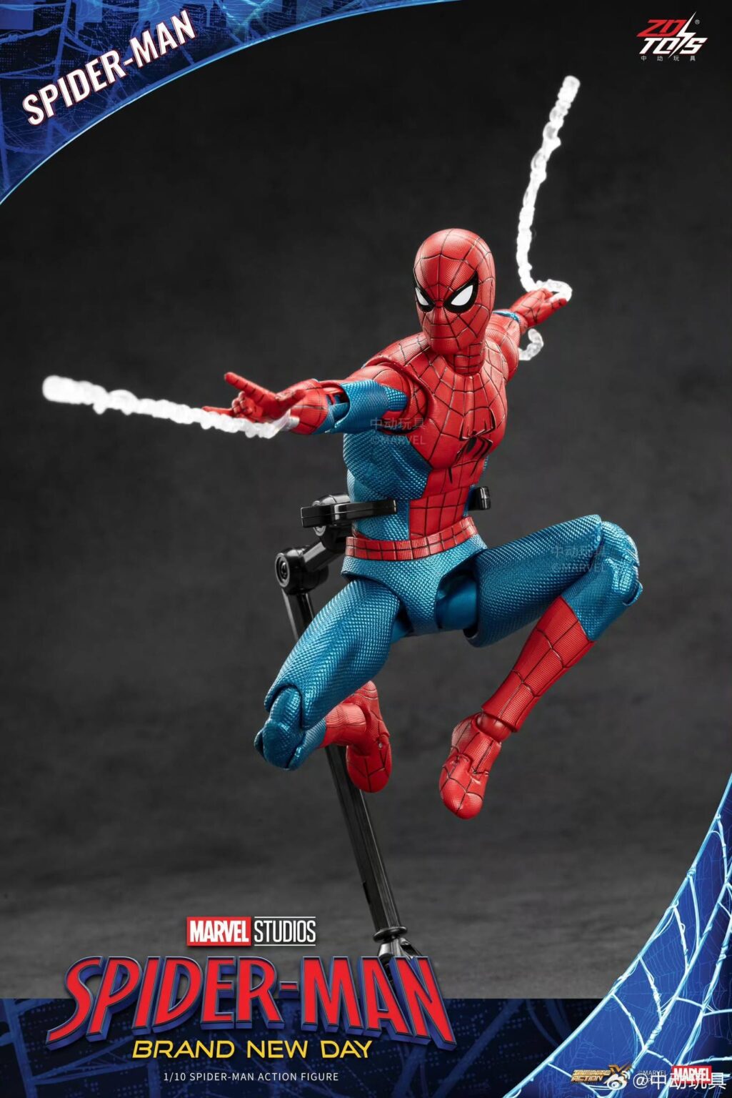 Spider-Man Brand New Day 1/10 Scale Action Figure ZD Toys