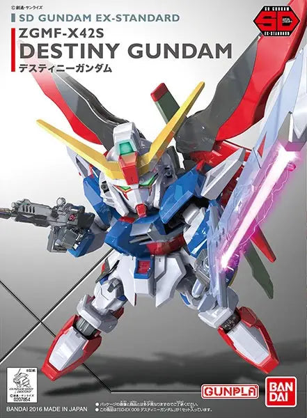 SD-EX STANDARD DESTINY GUNDAM