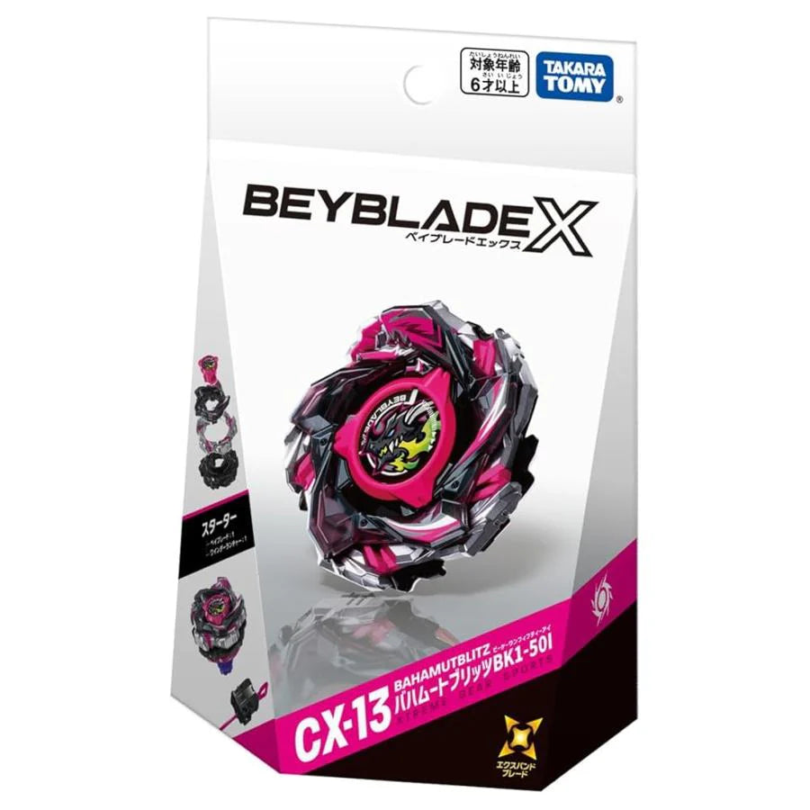 Beyblade CX-13 Bahamutblitz