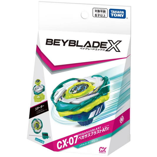 CX-07 PEGASUS BLAST (BANKEE)