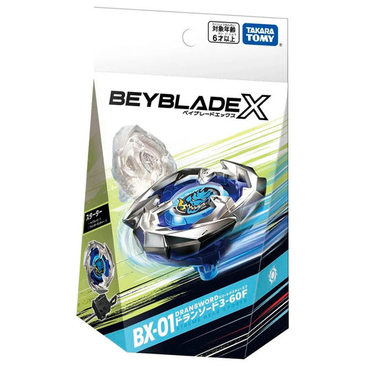 BX-01 Dransword (BANKEE)
