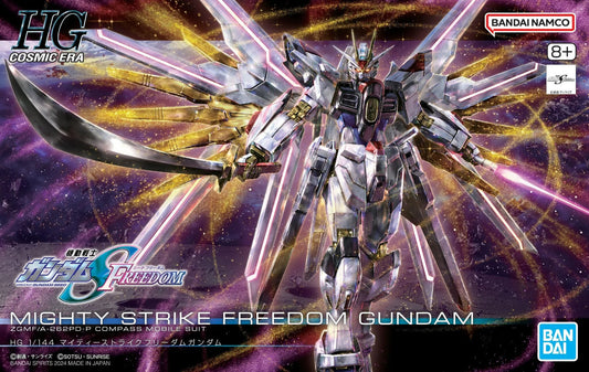 GUNDAM HG 1/144 MIGHTY STRIKE FREEDOM