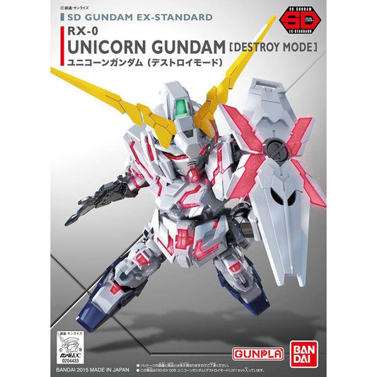 SD-EX STANDARD UNICORN DESTROY MODE