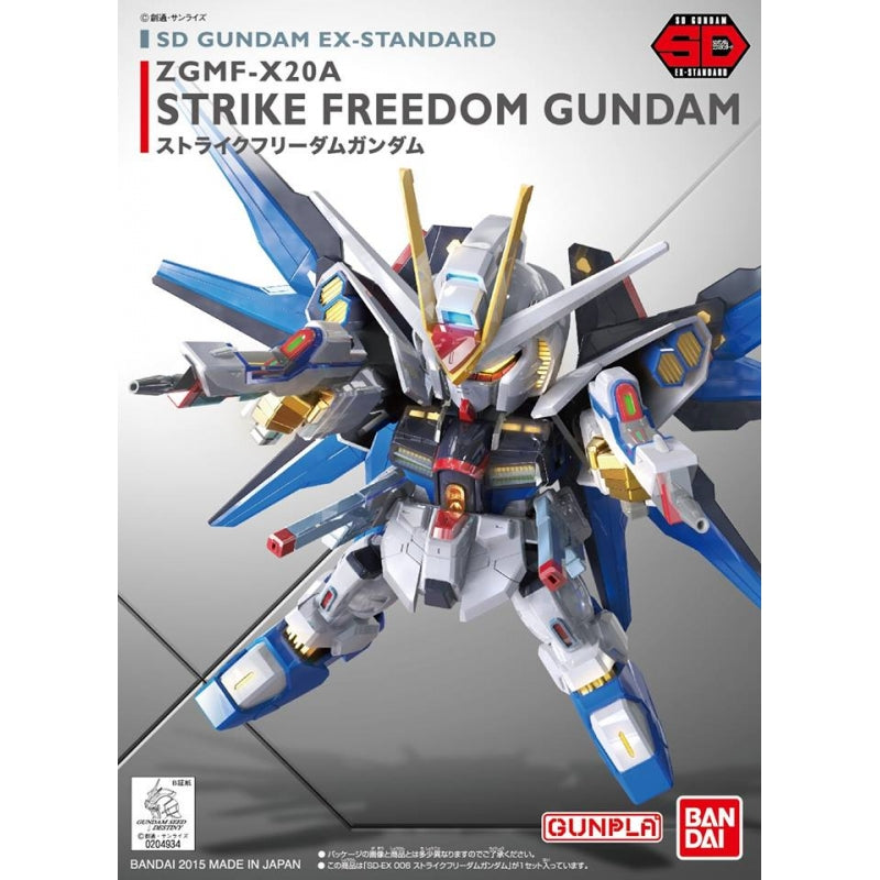 SD-EX Standard Strike Freedom