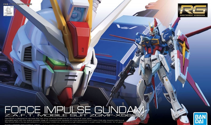 FORCE IMPULSE RG 1/144