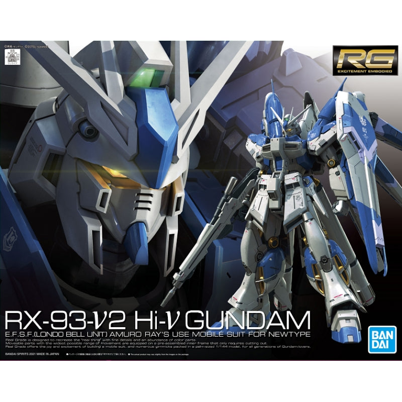 GUNDAM RG 1/144 Hi- GUNDAM