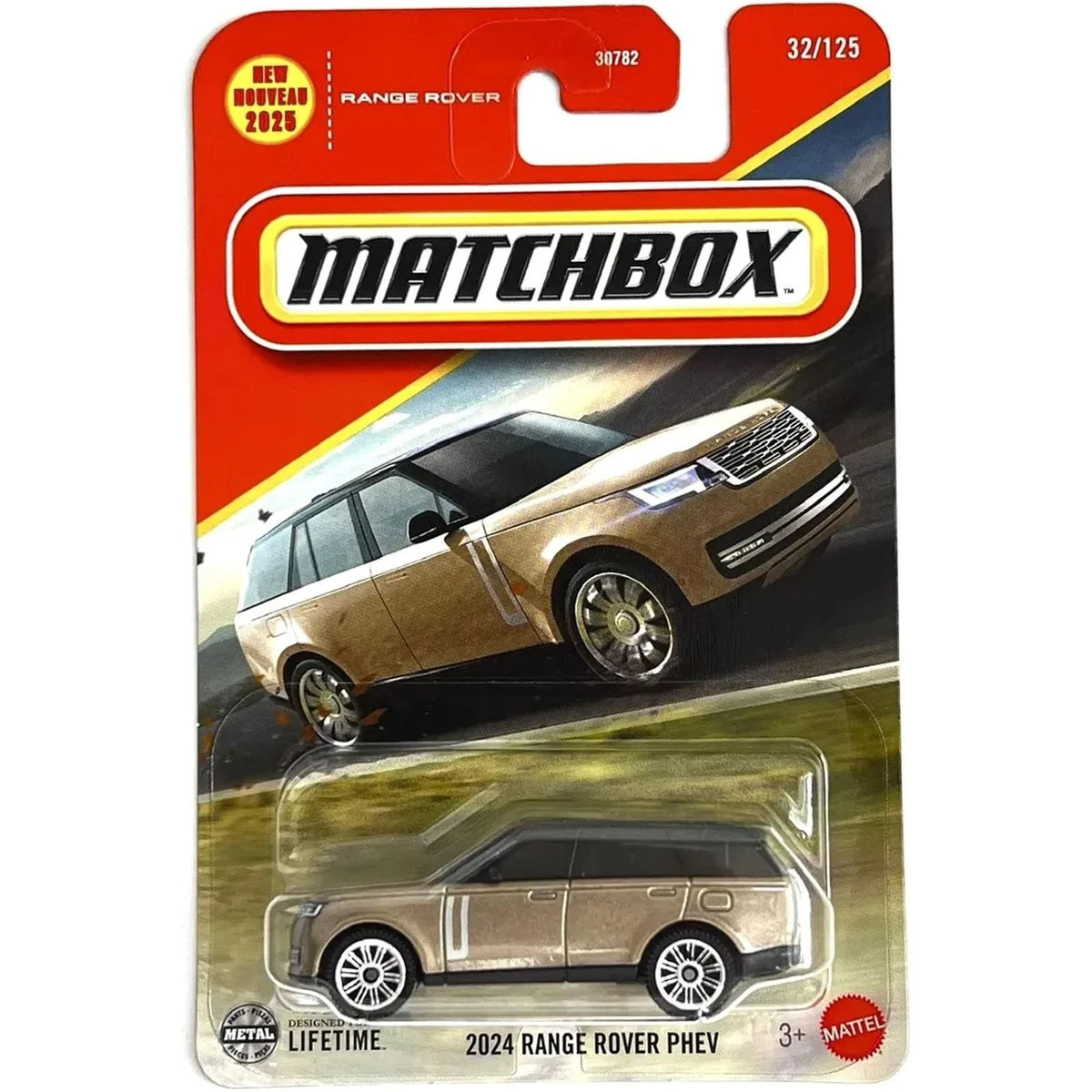 MatchBox 2024 Range Rover Phev