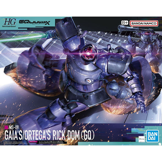 GUNDAM HG 1/144 GAIA S ORTEGA S RICK DOM