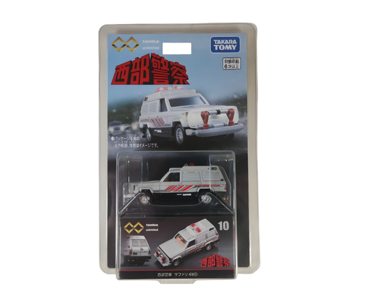 Tomica Premium Unlimited 10 Nissan Safari