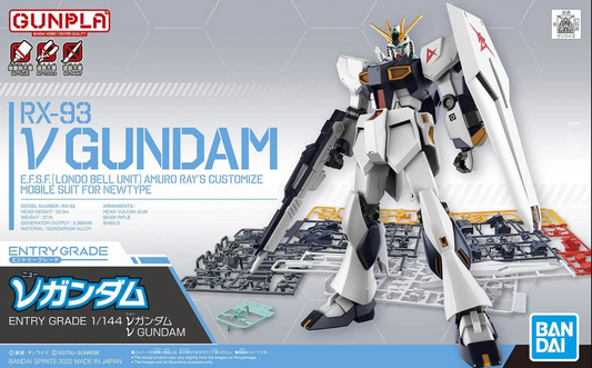ENTRY GRADE Nu Gundam