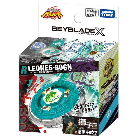 BX-00 ROCK LEONE (BANKEE)