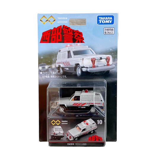 Tomica Premium Unlimited 10 Seibu Keisatsu Safari 4WD